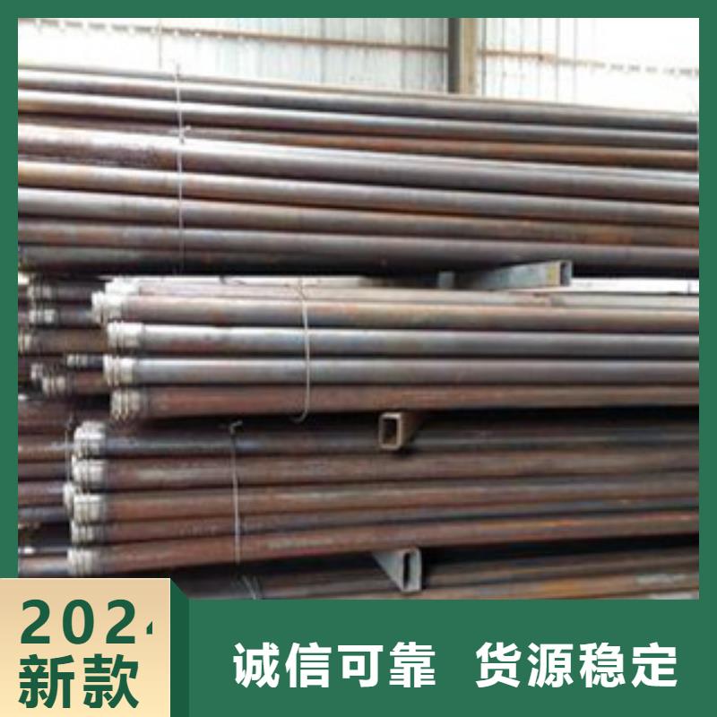 注浆管-液压支柱管可零售可批发