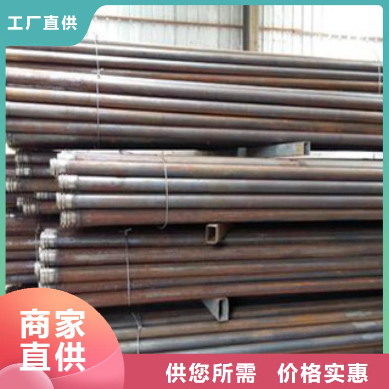 注浆管冷轧板从厂家买售后有保障