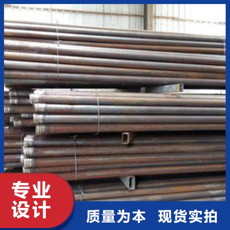 注浆管无缝钢管助您降低采购成本