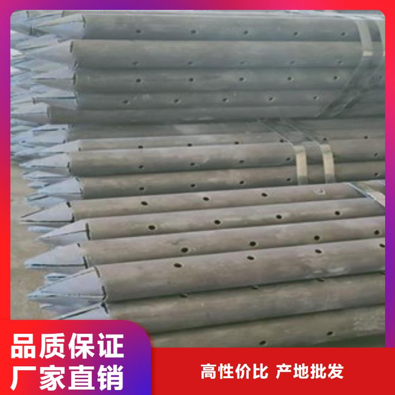 注浆管冷轧板产品优势特点