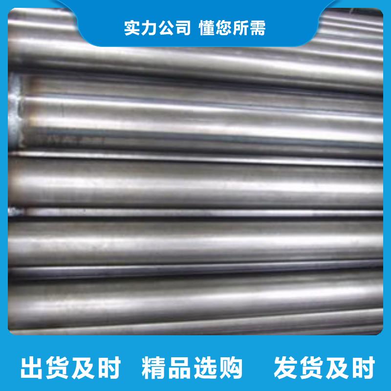 【注浆管】化肥专用管厂家大量现货