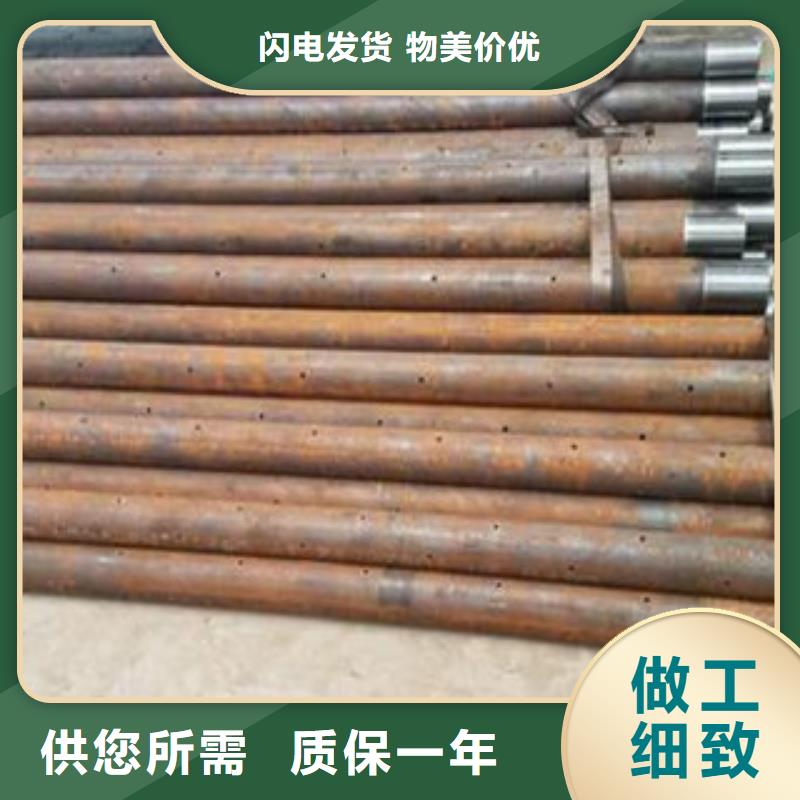 【注浆管45号碳结钢品质保障售后无忧】