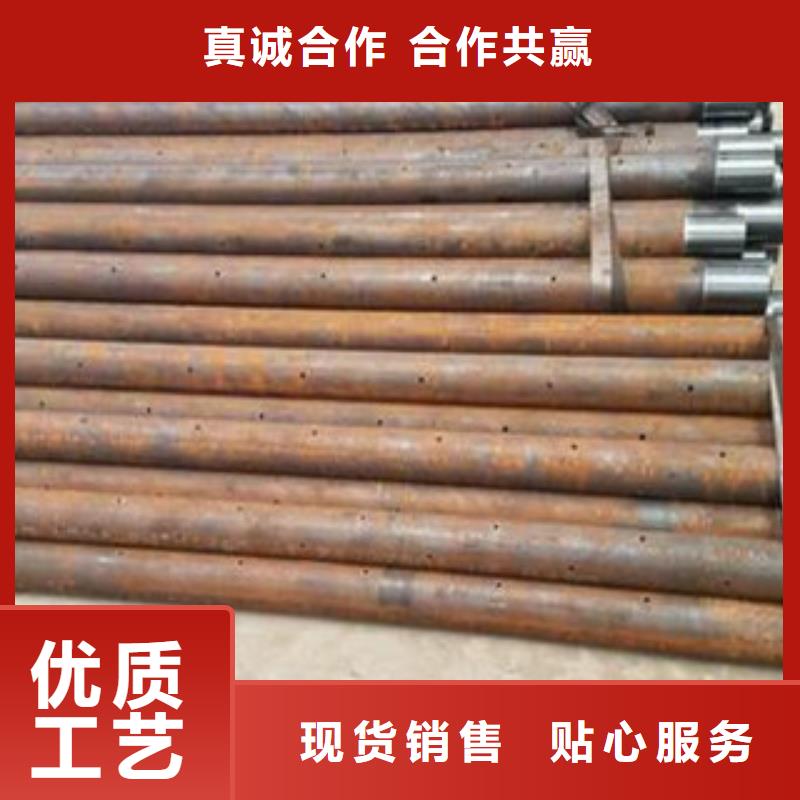 【注浆管-滤水管源厂定制】