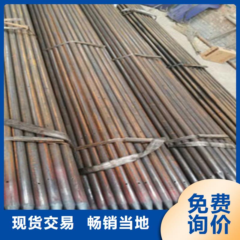 注浆管_流体管批发商