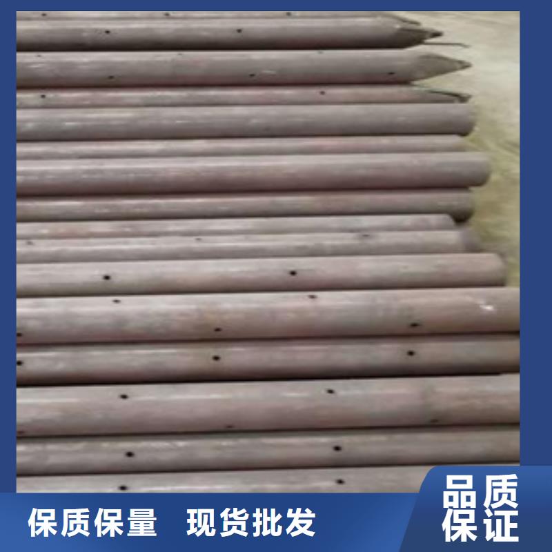 【注浆管】_结构管快速发货