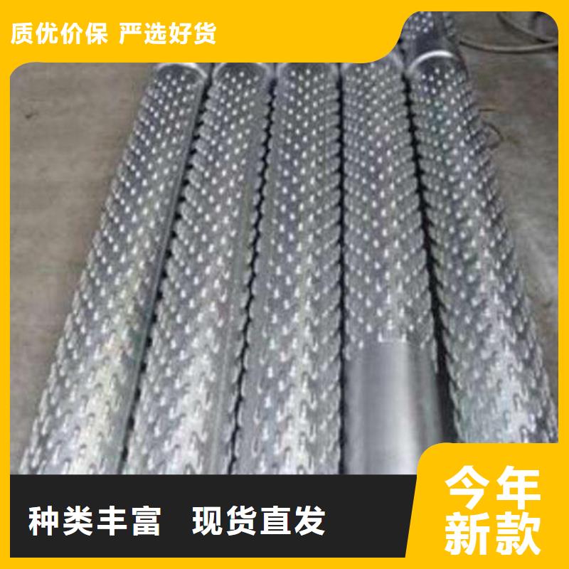 滤水管化肥专用管专注品质