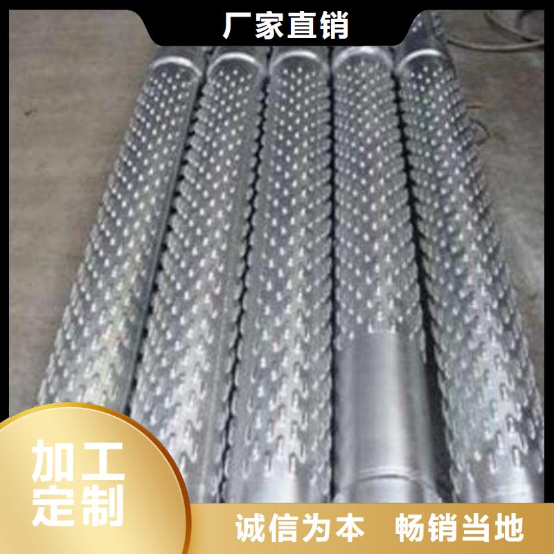 滤水管无缝钢管出厂严格质检