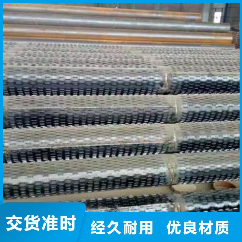 【滤水管,合金管诚信可靠】