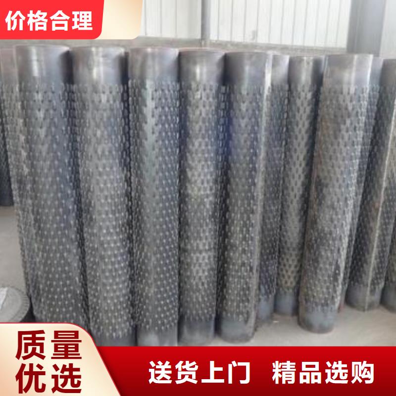 滤水管冷轧精密无缝钢管严谨工艺