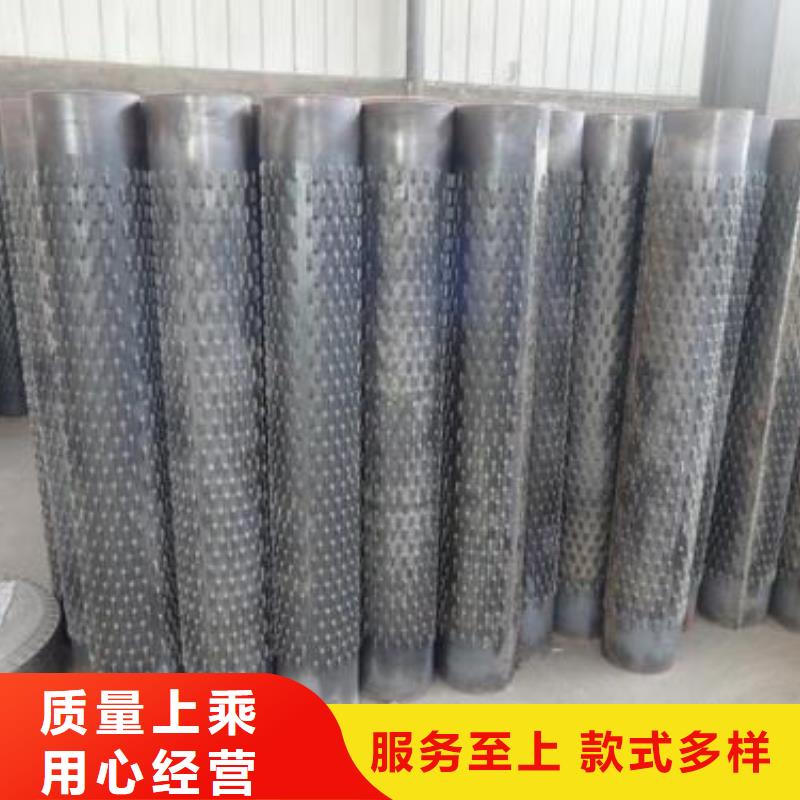 滤水管无缝钢管采购