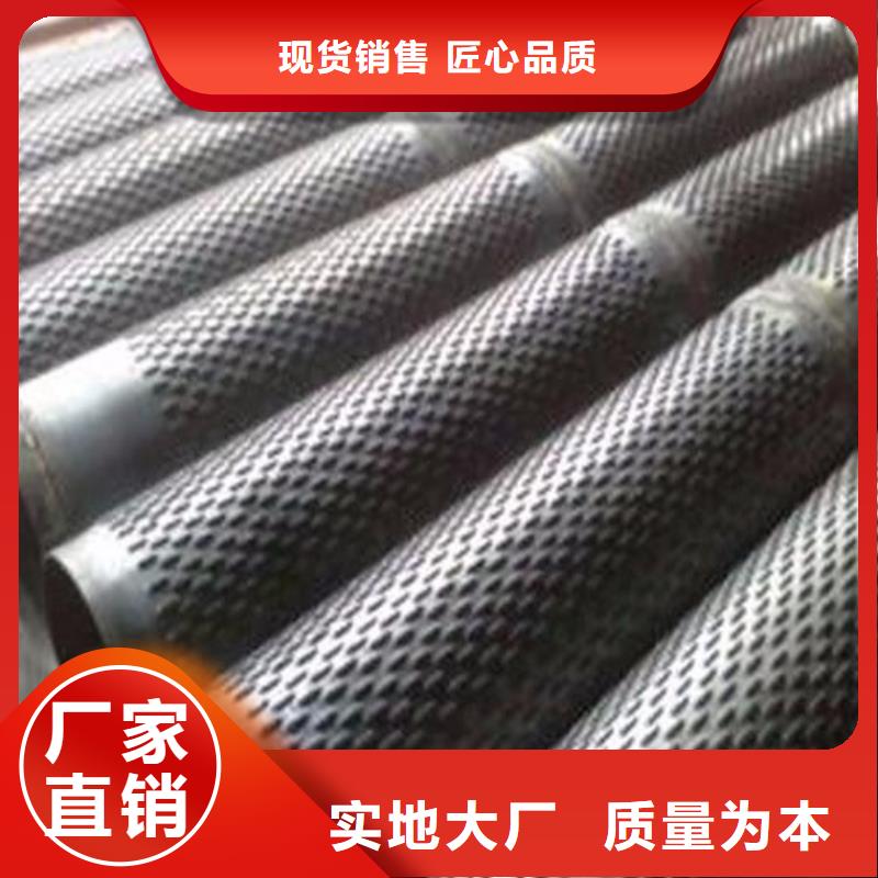 滤水管高压锅炉管严格把控质量