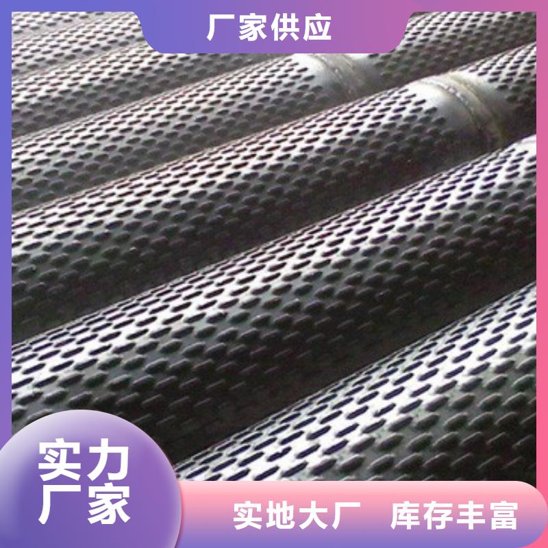 滤水管-声测管拒绝中间商