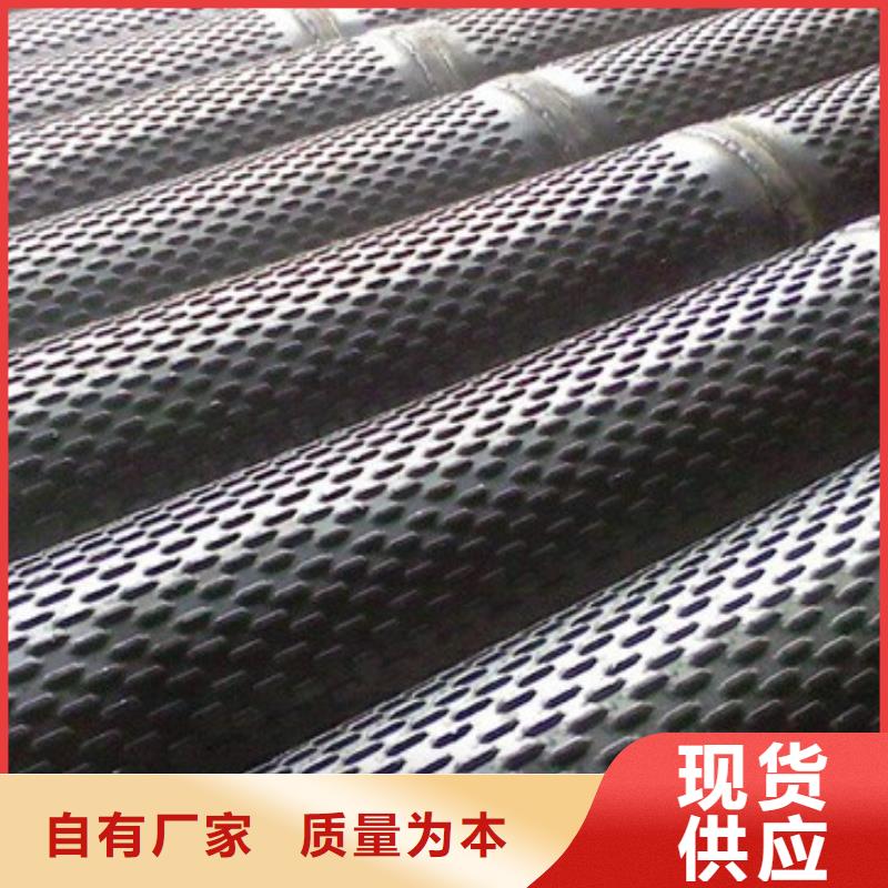 滤水管流体管现货供应