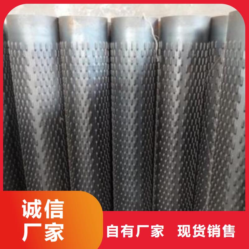 滤水管输送流体用不锈钢管信誉有保证