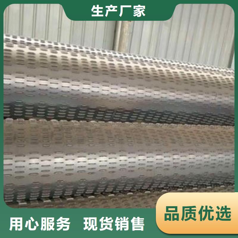 滤水管合金管诚信可靠