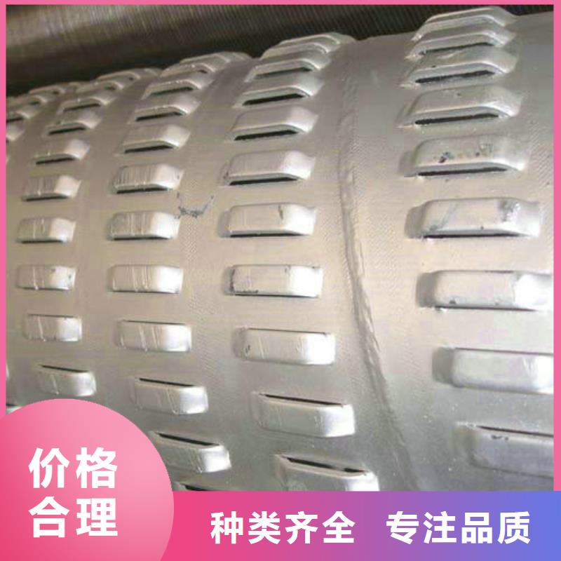【滤水管】结构用不锈钢管值得买