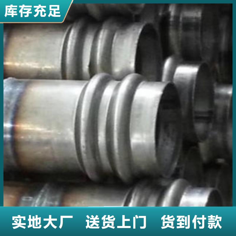 声测管_流体管专心专注专业