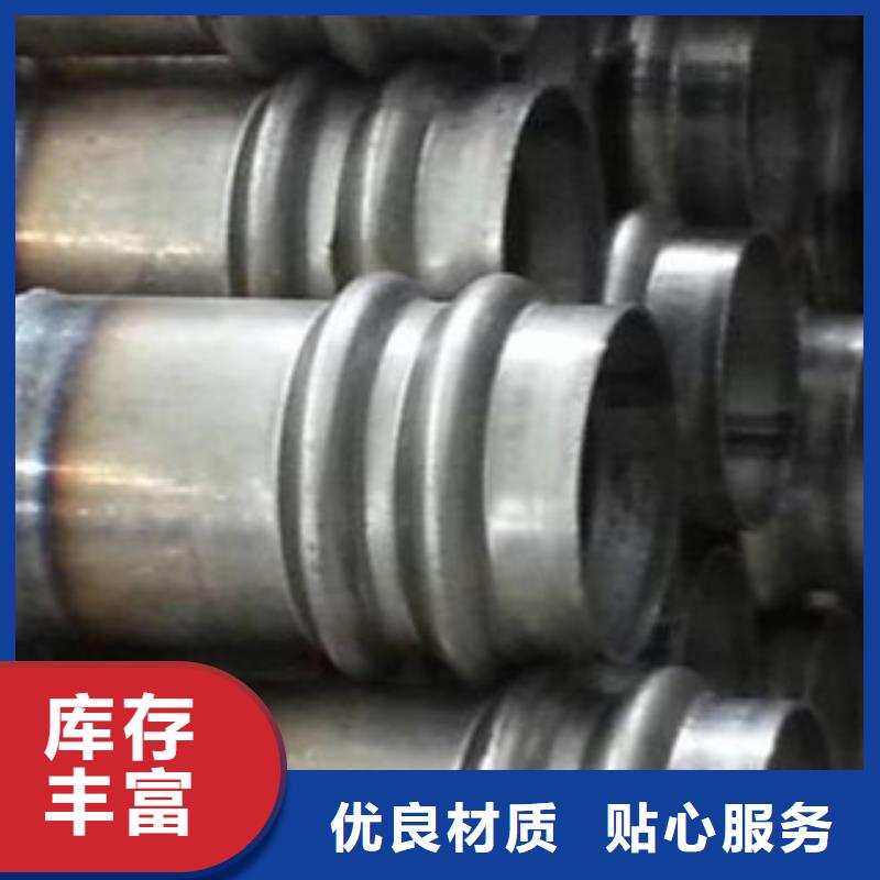 声测管合金管可定制有保障