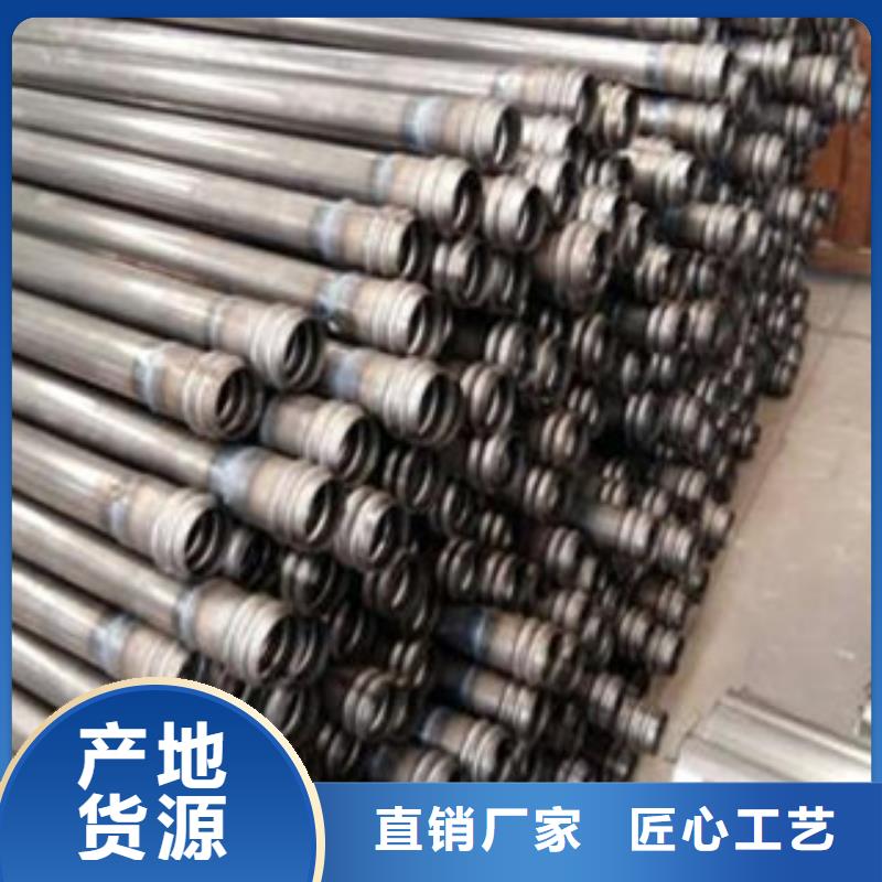 声测管无缝管专业完善售后