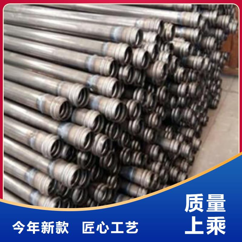 声测管无缝管专业完善售后