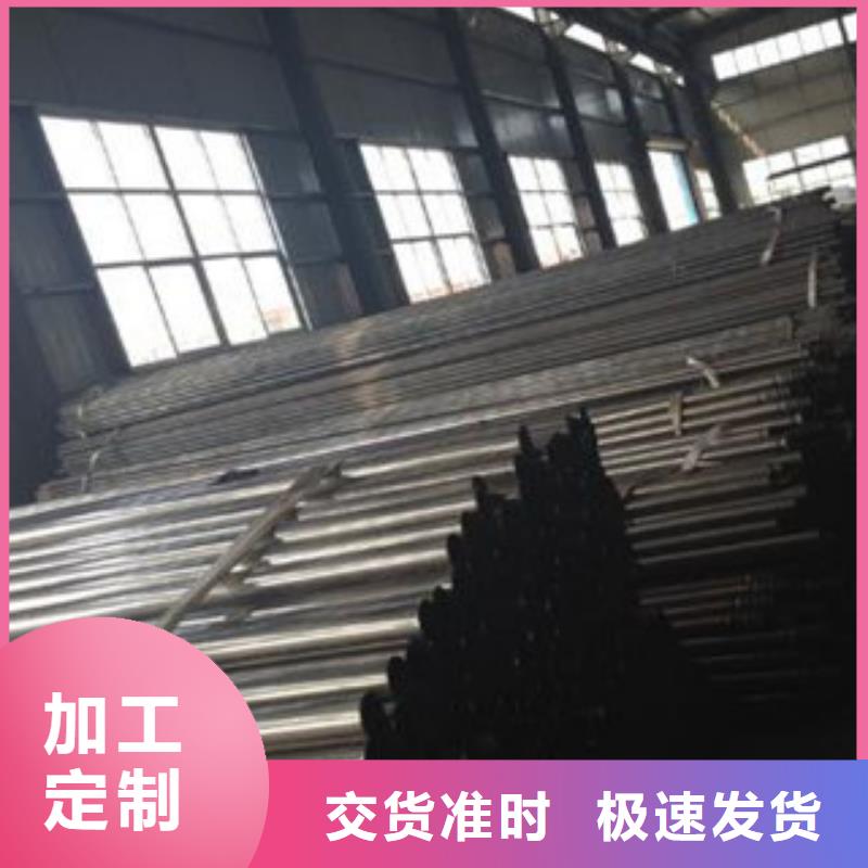 声测管合金管精挑细选好货