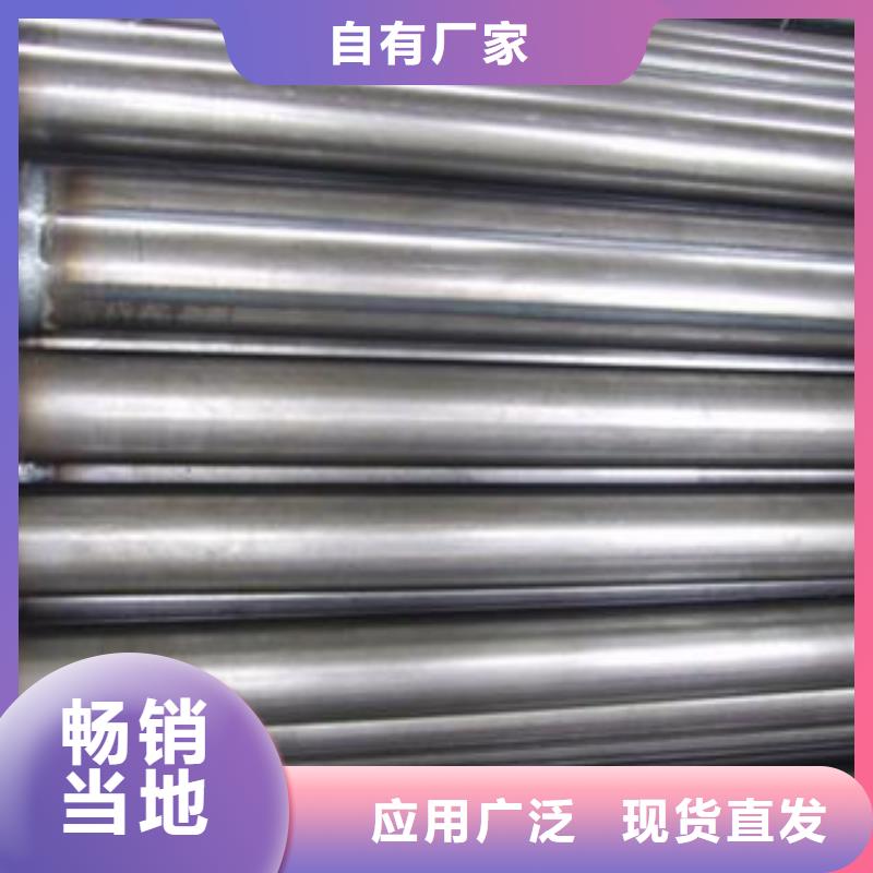 声测管冷轧精密无缝钢管用心做好细节