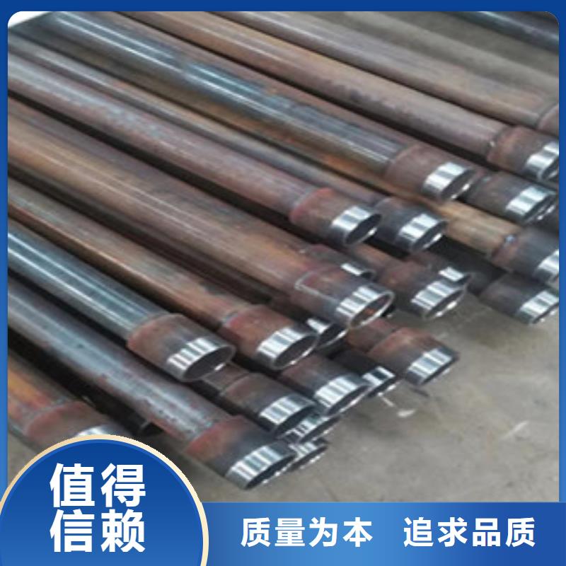 【声测管】合金管厂家新品
