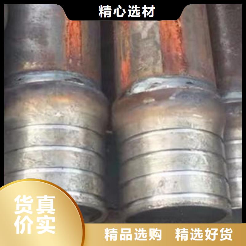 声测管液压支柱管售后服务完善