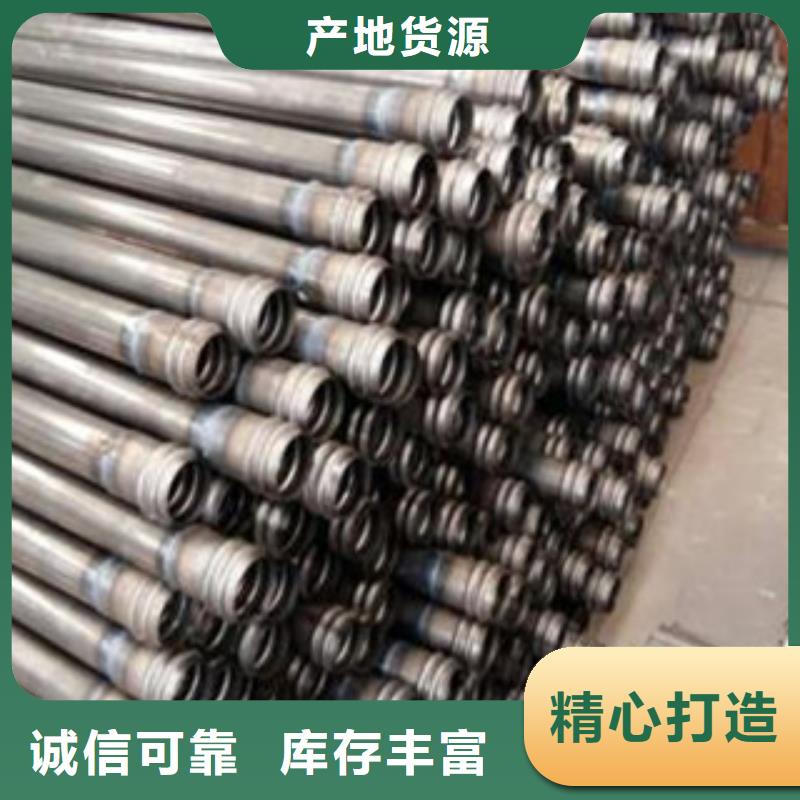 【声测管_45号碳结钢质保一年】