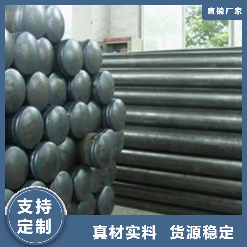声测管滤水管专业生产厂家