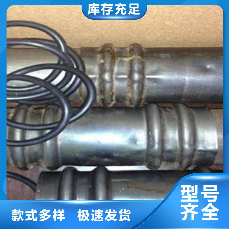 声测管合金管源头采购