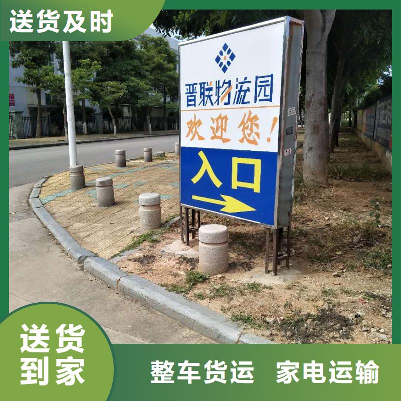 靖江厦门物流,厦门到靖江回程车运输公司节省运输成本