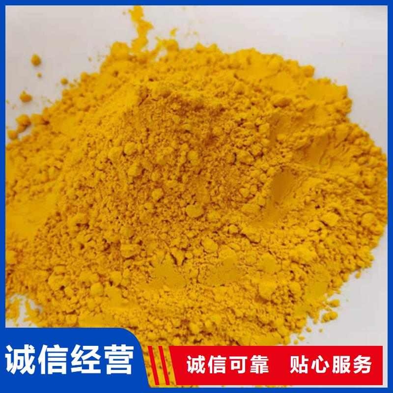 南瓜粉中心