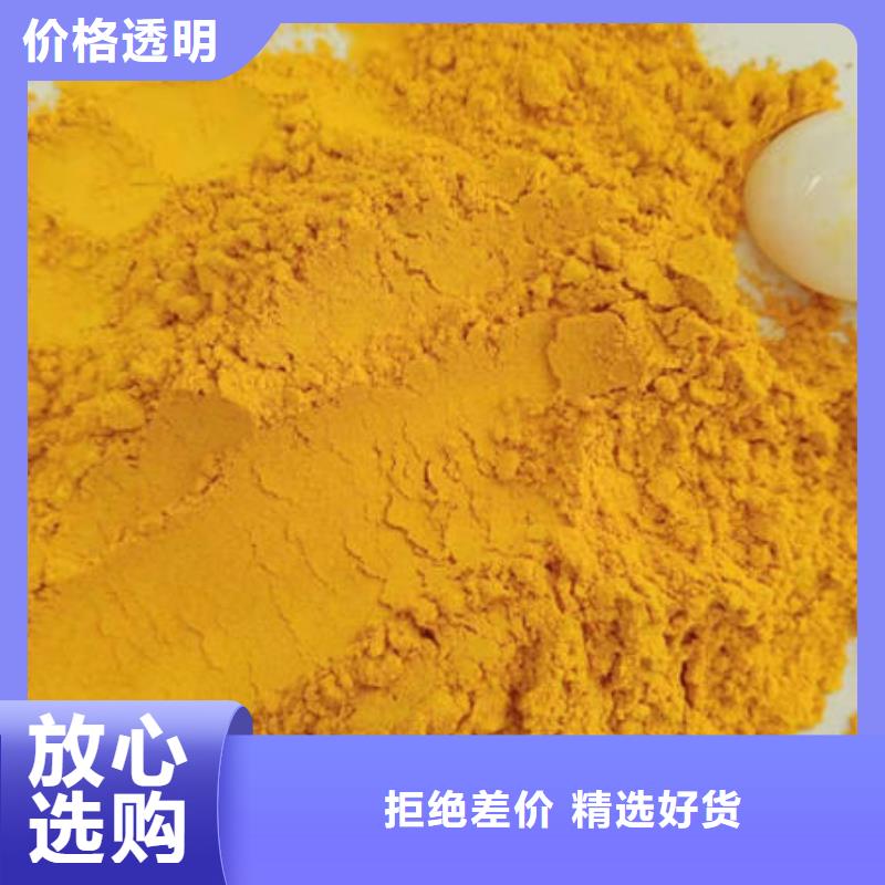 南瓜粉羽衣甘蓝粉实力见证