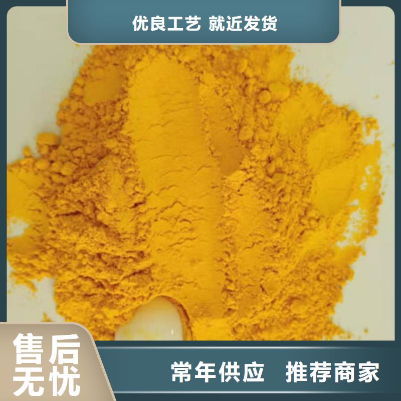 南瓜粉南瓜粉厂家厂家工艺先进