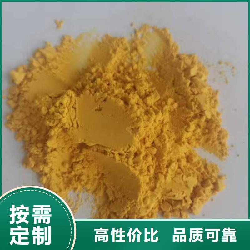 南瓜粉羽衣甘蓝粉畅销当地
