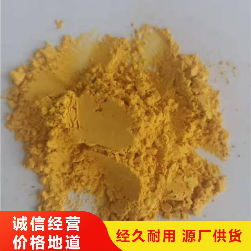 金瓜粉厂家放心购