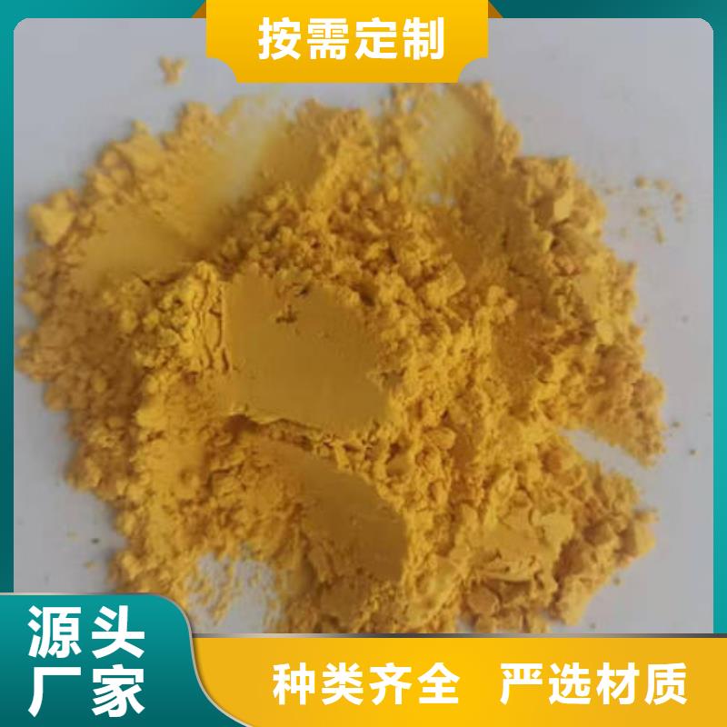 南瓜粉欢迎来电