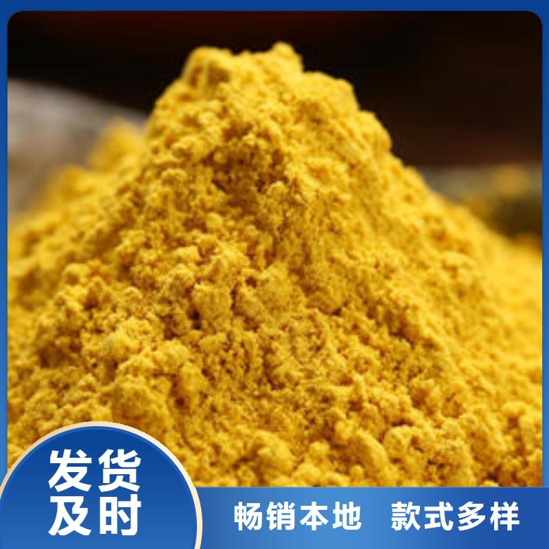 南瓜粉胡萝卜丁标准工艺