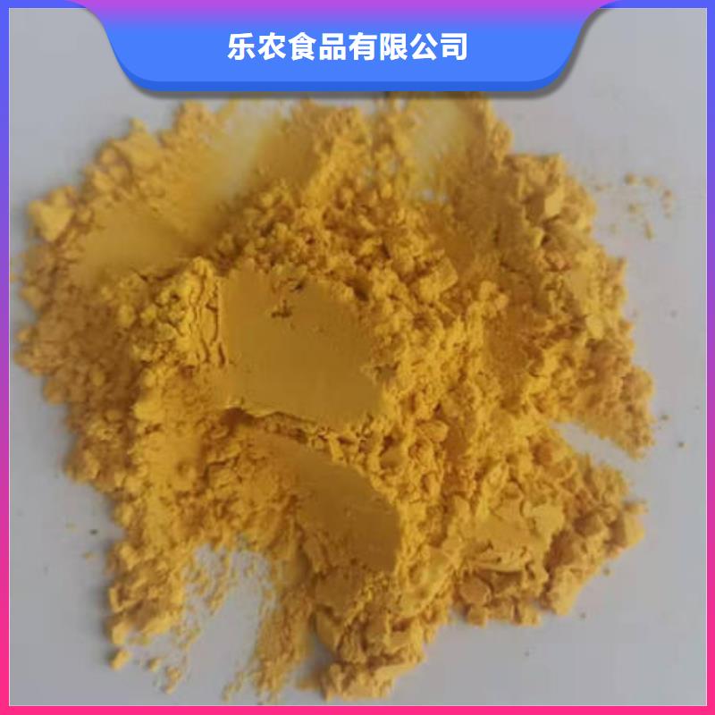 南瓜粉丰富的行业经验