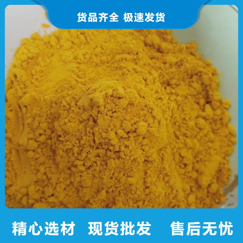 南瓜面粉制造厂家