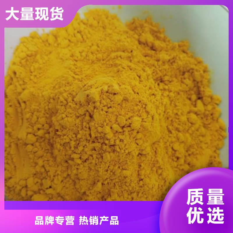 南瓜粉羽衣甘蓝粉价格有优势