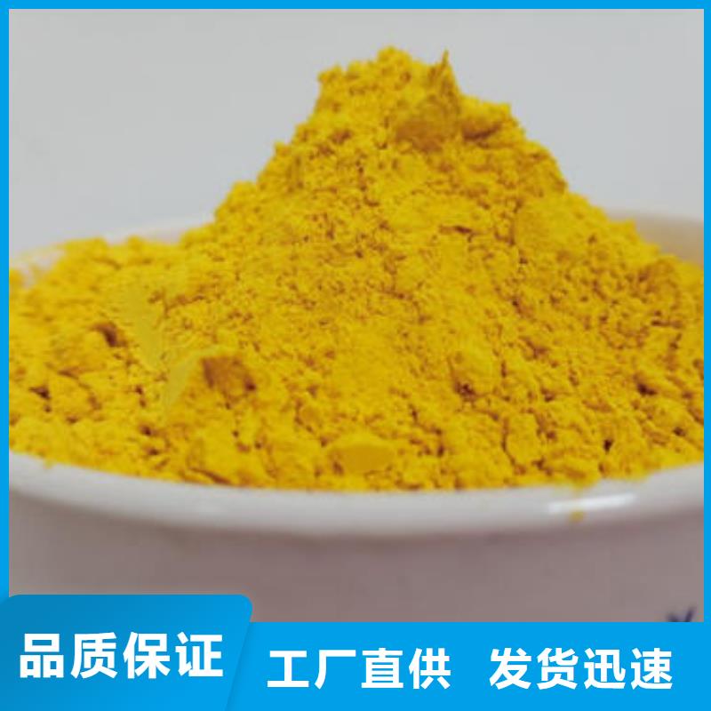 金瓜粉-加工厂家