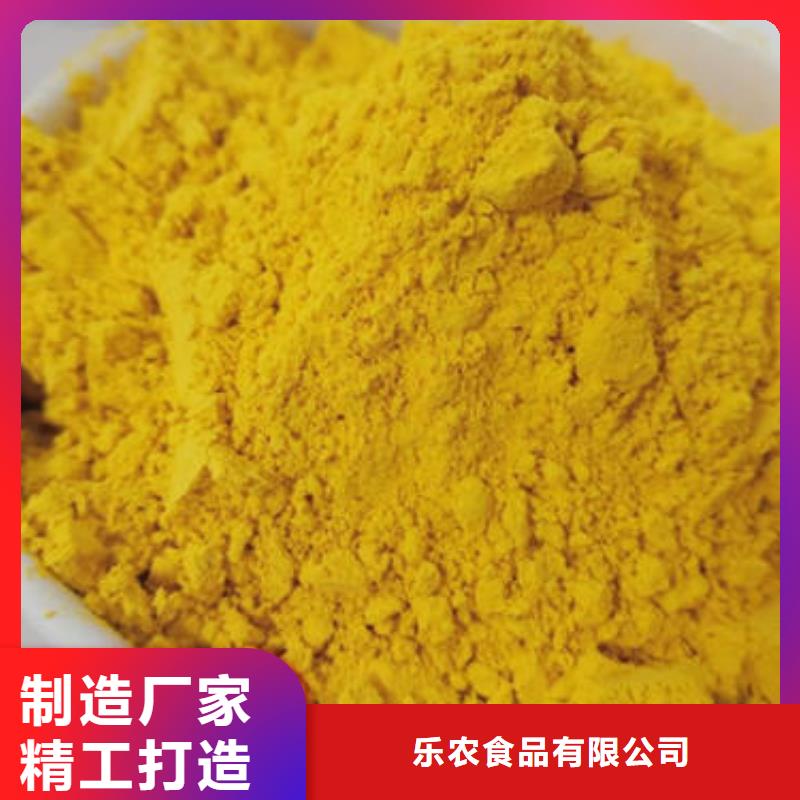 南瓜面粉制造厂家