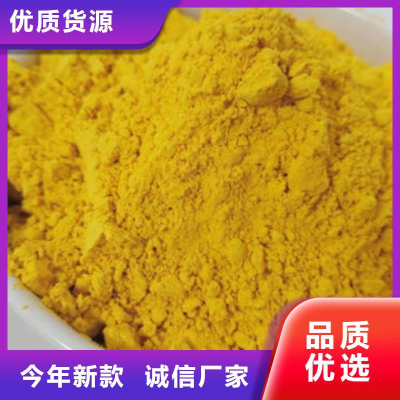 南瓜粉【羽衣甘蓝粉】交货准时