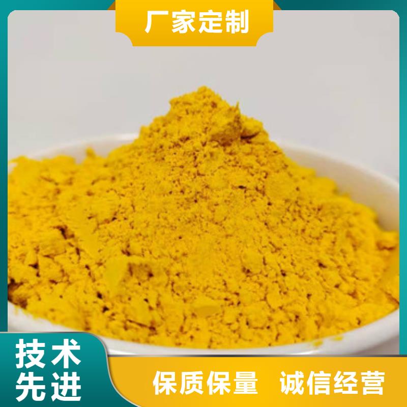 南瓜全粉质量优
