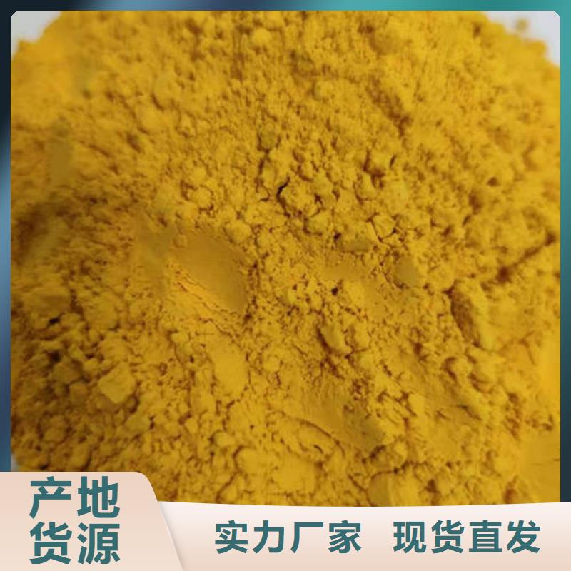 南瓜粉丰富的行业经验