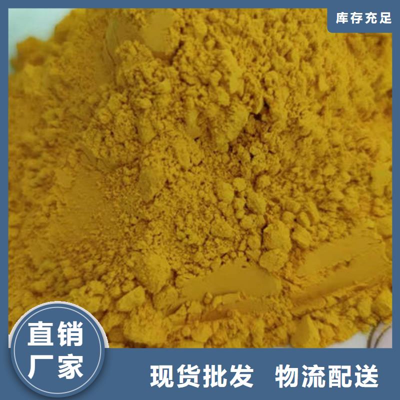 南瓜粉丰富的行业经验