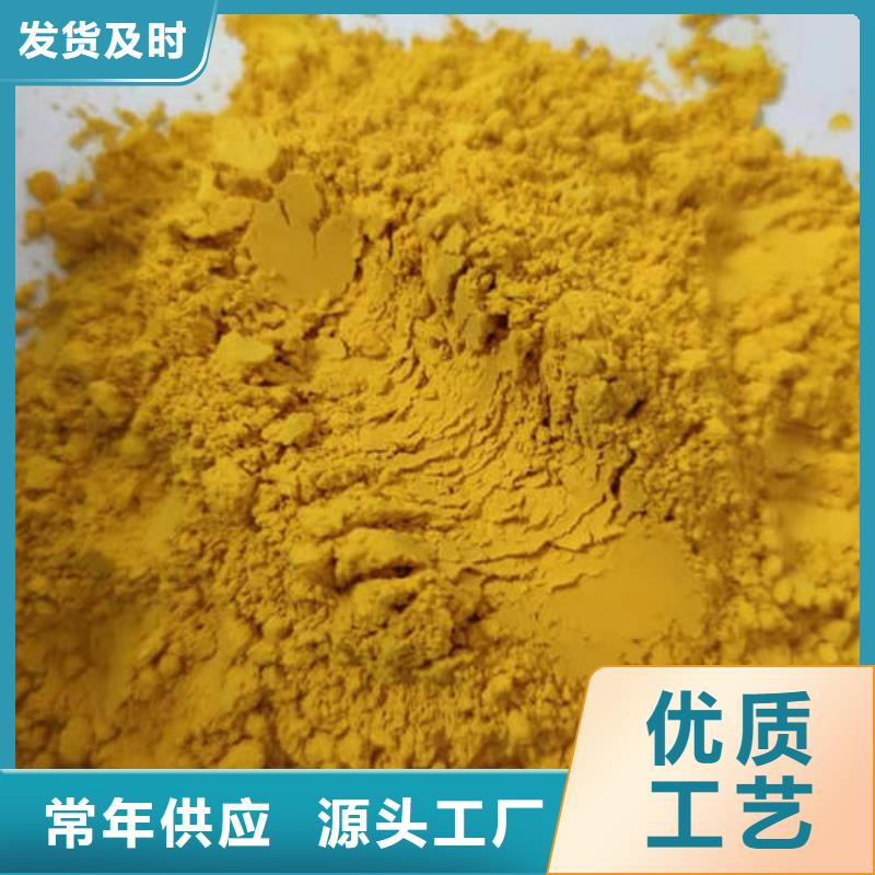 金瓜粉出厂价