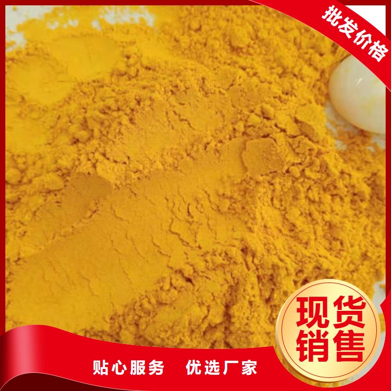 价格低的南瓜粉供货商